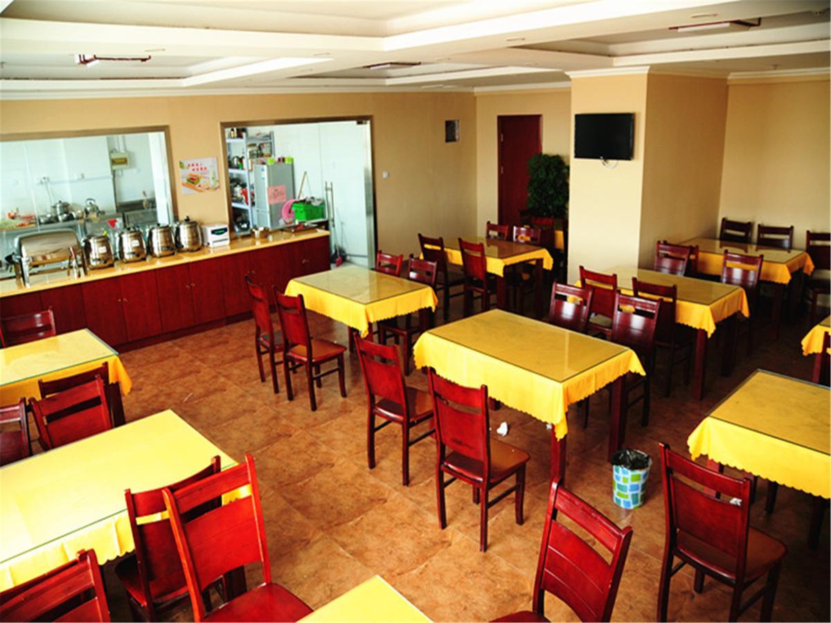 Greentree Inn Hefei Feixi County South Jinzhai Road Jinyun International Business Hotel Sanshigang Dış mekan fotoğraf