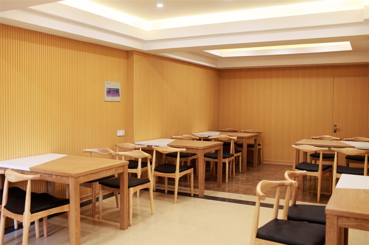 Greentree Inn Hefei Feixi County South Jinzhai Road Jinyun International Business Hotel Sanshigang Dış mekan fotoğraf